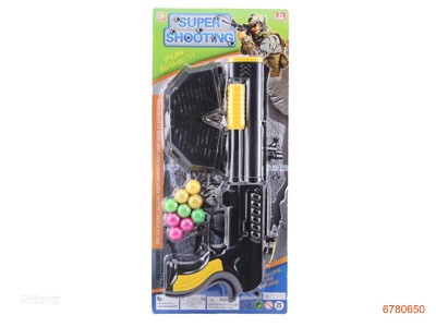 BALL GUN 2COLOR