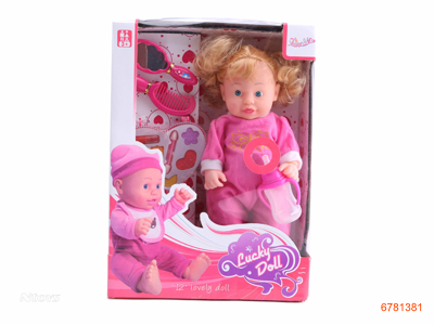 FASHION DOLL SET W/IC W/2BATTERIES