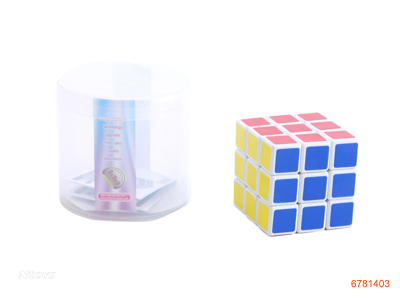 MAGIC CUBETOYS