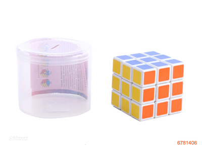 MAGIC CUBETOYS