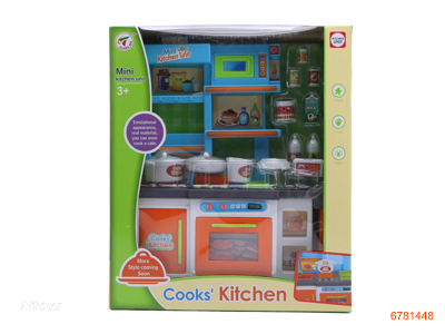 COOKING SET