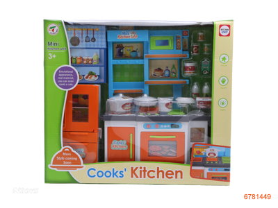 COOKING SET