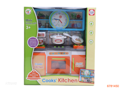 COOKING SET