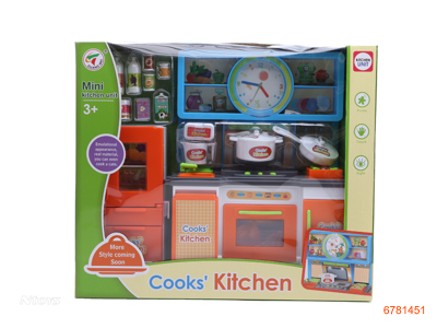 COOKING SET