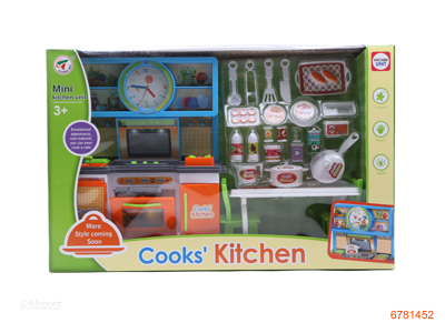 COOKING SET