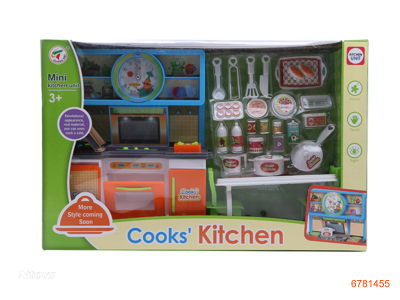 COOKING SET W/CLOCK W/O 1AA