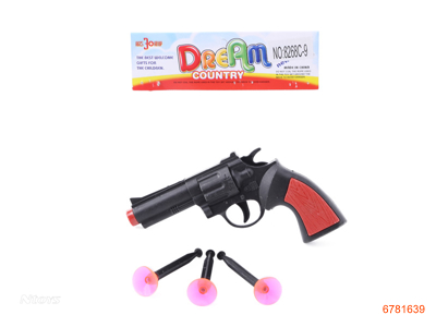 SOFT BULLET GUN