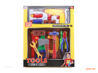 TOOL SET