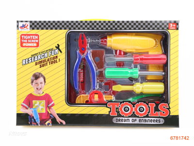 TOOL SET