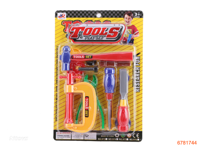 TOOL SET