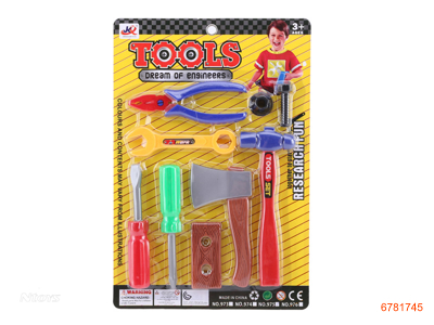 TOOL SET