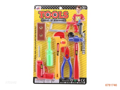 TOOL SET