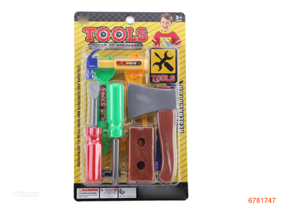 TOOL SET