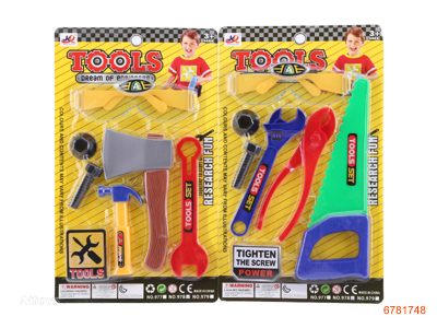 TOOL SET 2ASTD