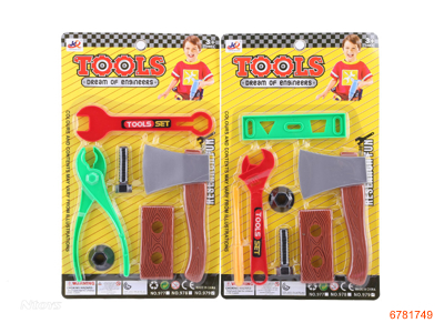 TOOL SET 2ASTD