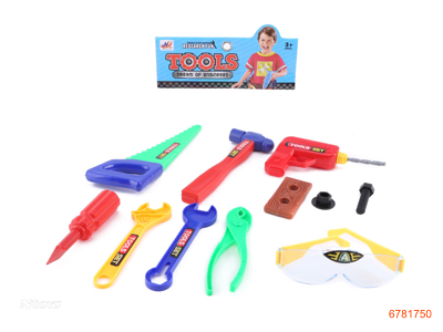 TOOL SET