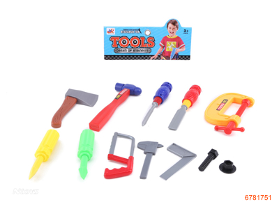 TOOL SET