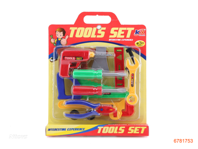 TOOL SET