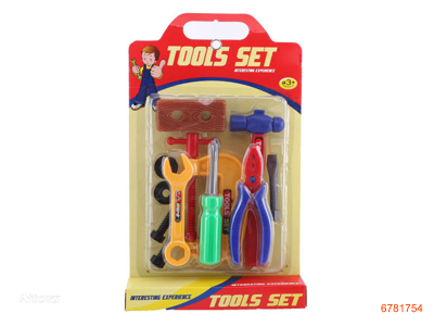 TOOL SET