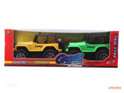 F/P JEEP 2PCS YELLOW/GREEN 2COLOUR