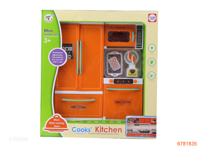 COOKING SET 60PCS