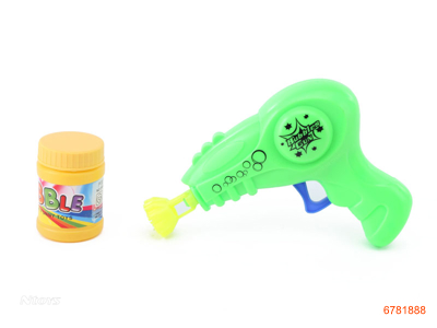 BUBBLE GUN YELLOW GREEN 2COLOUR