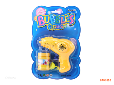 BUBBLE GUN YELLOW GREEN 2COLOUR