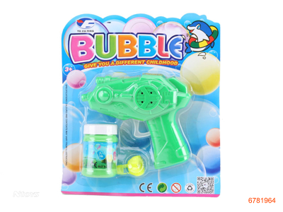 BUBBLE GUN