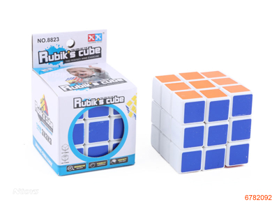 5.8CM MAGIC CUBE