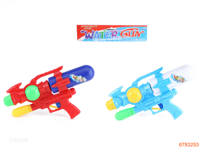 WATER GUN 2COLOUR