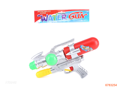 WATER GUN