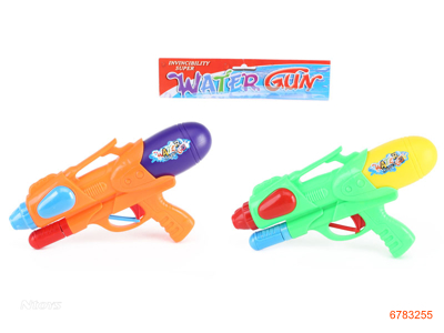 WATER GUN 2COLOUR