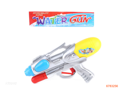 WATER GUN