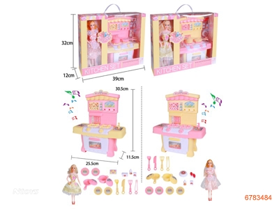 KITCHEN SET W/11.5