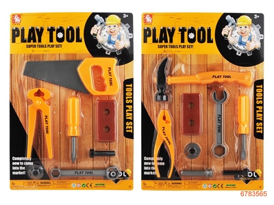 TOOL SET 2ASTD