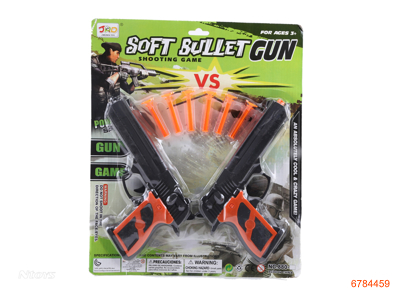 SOFT BULLET GUN 2PCS