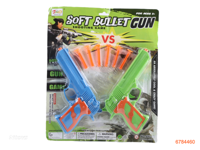 SOFT BULLET GUN 2PCS