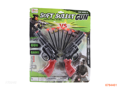 SOFT BULLET GUN 2PCS