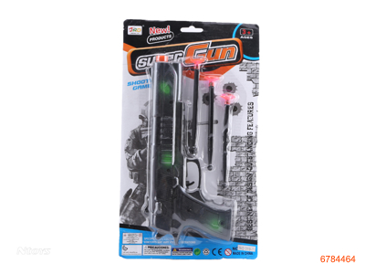 SOFT BULLET GUN 