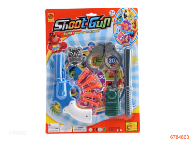 SOFT BULLET GUN