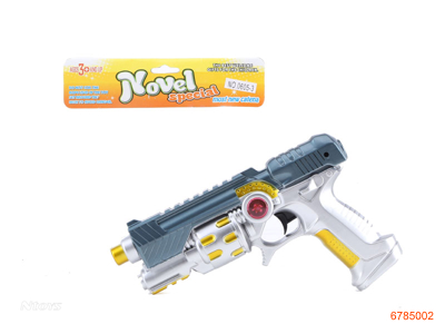 SOUND GUN W/LIGHT,VIBRATION,VOICE W/O 2AA BATTERIES