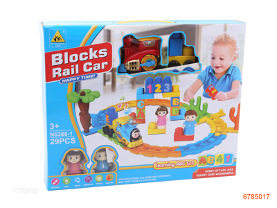 PATHWAY CAR BLOCK 29PCS