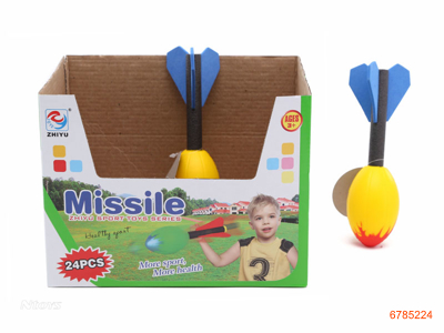 17CM MISSILE 24PCS/BOX