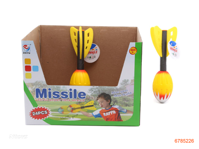 23CM MISSILE 24PCS/BOX