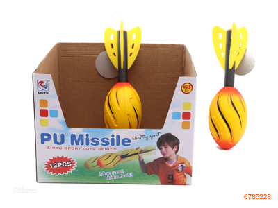 26CM MISSILE 12PCS/BOX