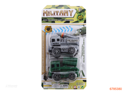 P/B MILITARY CAR 2PCS