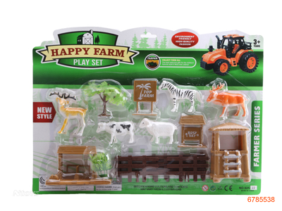 FARM SET