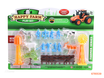 FARM SET