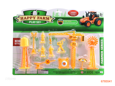 FARM SET