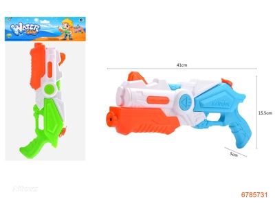 41CM WATER GUN